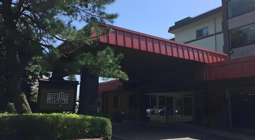 Kirishima Onsen Ryokojin Sanso Otel Dış mekan fotoğraf